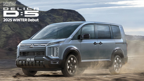 DELICA D:5 | MITSUBISHI MOTORS JAPAN