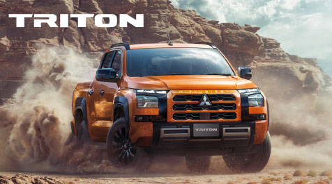 トライトン | 乗用車 | カーラインアップ | MITSUBISHI MOTORS JAPAN