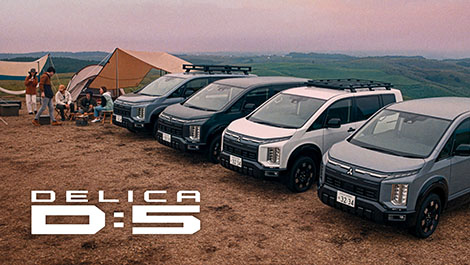 DELICA D:5 | MITSUBISHI MOTORS JAPAN