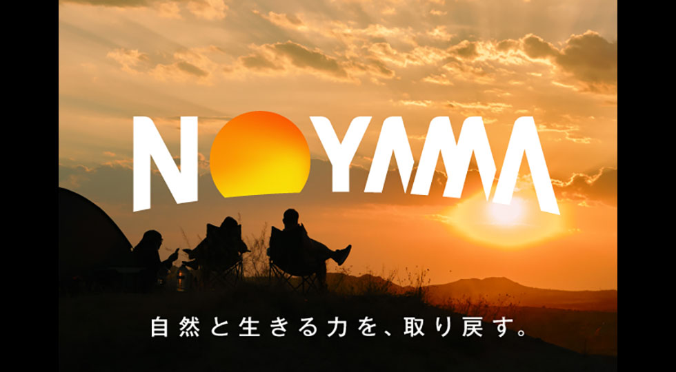 NOYAMA